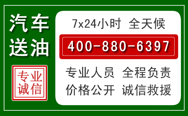 牟定拖车救援发展新趋势：北斗导航系统加持下的拖车救援特点