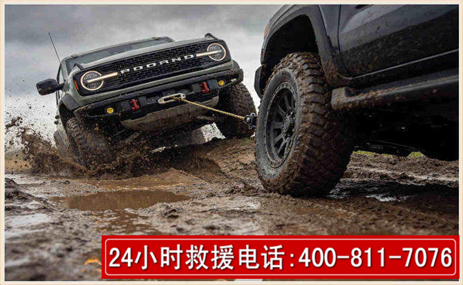 牟定长春汽车道路救援公司2026年7月备战台风巴威全面落实救援前置准备工作