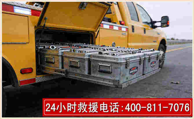 牟定强台风下的新能源汽车救援的六大注意事项
